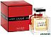 Парфюмерная вода Lalique LE PARFUM (50 мл) Парфюмерная вода Lalique LE PARFUM (50 мл)