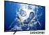 Телевизор Polar P32L22T2C