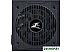Блок питания Zalman MegaMax TXll 700W ZM700-TXII
