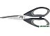Кухонные ножницы BergHOFF Essentials 1106254 Кухонные ножницы BergHOFF Essentials 1106254