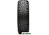 Автомобильные шины Pirelli Cinturato Winter 195/55R16 91H