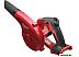 Ручная воздуходувка Milwaukee M18 M18BBL-0 4933446216 (без АКБ) Ручная воздуходувка Milwaukee M18 M18BBL-0 4933446216 (без АКБ)