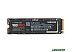 SSD Samsung 980 Pro 250GB MZ-V8P250BW SSD Samsung 980 Pro 250GB MZ-V8P250BW