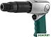 Отбойный молоток Jonnesway JAH-6833HK Отбойный молоток Jonnesway JAH-6833HK