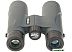 Бинокль Veber Sputnik 12x32G Бинокль Veber Sputnik 12x32G