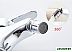 Смеситель Ledeme H03 L5003