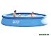 Надувной бассейн INTEX Easy Set 28158NP (457x84) Надувной бассейн INTEX Easy Set 28158NP (457x84)