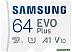 Карта памяти SAMSUNG EVO Plus 2021 microSDXC 64GB (с адаптером) Карта памяти SAMSUNG EVO Plus 2021 microSDXC 64GB (с адаптером)