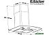 Кухонная вытяжка Backer QD60E-TGL200RC DG White Кухонная вытяжка Backer QD60E-TGL200RC DG White