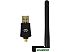 Wi-Fi адаптер Digma DWA-AC600E Wi-Fi адаптер Digma DWA-AC600E