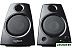 Акустика Logitech Speakers Z130 Акустика Logitech Speakers Z130