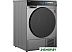 Сушильная машина Weissgauff WD 998 Heat Pump Full Touch Silver Сушильная машина Weissgauff WD 998 Heat Pump Full Touch Silver