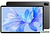 Планшет Huawei MatePad Pro 12.6 Планшет Huawei MatePad Pro 12.6