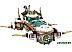 Конструктор Lego Ninjago Подводный Дар Судьбы 71756