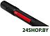Фонарь Milwaukee IR PL250 Фонарь Milwaukee IR PL250