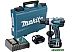 Дрель-шуруповерт Makita DDF458RFE (с 2-мя АКБ, кейс)