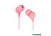 Наушники SmartBuy Color Trend SBE-3100 Наушники SmartBuy Color Trend SBE-3100