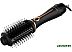 Фен-щетка Brayer BR3134