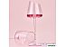 Набор бокалов для вина Makkua Wine series Crystal Elegance Rose MR500 Набор бокалов для вина Makkua Wine series Crystal Elegance Rose MR500