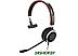 Наушники с микрофоном Jabra EVOLVE 40 MS Mono Наушники с микрофоном Jabra EVOLVE 40 MS Mono