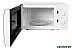 Микроволновая печь StarWind SWM5520 Микроволновая печь StarWind SWM5520