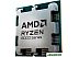 Процессор AMD Ryzen 7 8700G Процессор AMD Ryzen 7 8700G