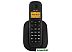 Радиотелефон TeXet TX-D4505A (черный) Радиотелефон TeXet TX-D4505A (черный)