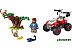 Конструктор Lego City Спасательный вездеход для зверей 60300 Конструктор Lego City Спасательный вездеход для зверей 60300