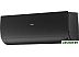 Кондиционер Haier AS25S2SF2FA-B/1U25S2SM3FA Кондиционер Haier AS25S2SF2FA-B/1U25S2SM3FA