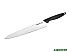 Кухонный нож Samura Golf SG-0045 Кухонный нож Samura Golf SG-0045