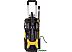 Мойка высокого давления Huter W240i K7 Smart Professional Мойка высокого давления Huter W240i K7 Smart Professional