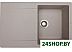 Кухонная мойка Zigmund and Shtain Rechteck 775 (осенняя трава) Кухонная мойка Zigmund and Shtain Rechteck 775 (осенняя трава)