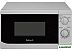 Микроволновая печь HOME HMM207AW Микроволновая печь HOME HMM207AW