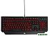 Клавиатура GEMBIRD Gaming KB-G300L