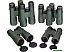 Бинокль Levenhuk New Karma PRO ED 8x42 84684 Бинокль Levenhuk New Karma PRO ED 8x42 84684