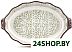 Форма для выпечки Attribute Verde ABK104 Форма для выпечки Attribute Verde ABK104