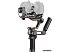 Стабилизатор DJI RS 3 Combo Стабилизатор DJI RS 3 Combo