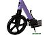 Самокат Novatrack Polis 200 Pro'30 230FS.POLIS.VT21 (фиолетовый) Самокат Novatrack Polis 200 Pro'30 230FS.POLIS.VT21 (фиолетовый)