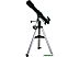 Телескоп Sky-Watcher Capricorn AC 70/900 EQ1 Телескоп Sky-Watcher Capricorn AC 70/900 EQ1
