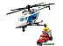 Конструктор LEGO City Погоня на полицейском вертолете (60243) Конструктор LEGO City Погоня на полицейском вертолете (60243)