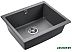 Кухонная мойка Paulmark Gera PM205546-DG Кухонная мойка Paulmark Gera PM205546-DG