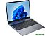 Ноутбук Tecno Megabook T1 2023 AMD TCN-T1R5W15.512.GR