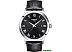 Наручные часы Tissot Classic Dream T129.410.16.053.00 Наручные часы Tissot Classic Dream T129.410.16.053.00