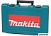 Перфоратор MAKITA HR 2641