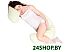 Подушка для беременных Vegas Baby Boom 200x24