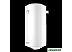 Водонагреватель Thermex Circle 50 V Slim (белый)