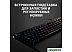 Клавиатура Logitech G213 Prodigy 920-008092 (нет кириллицы) Клавиатура Logitech G213 Prodigy 920-008092 (нет кириллицы)