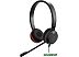 Наушники с микрофоном Jabra Evolve 30 II MS Stereo [5399-823-309]