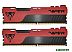 Оперативная память Patriot Viper Elite II 2x8GB PC4-32000 PVE2416G400C0K