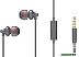 Наушники с микрофоном Ritmix RH-180M (Space Grey) Наушники с микрофоном Ritmix RH-180M (Space Grey)